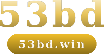 53bd logo
